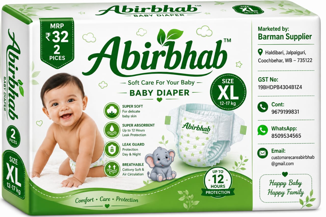 Abirbhab Complete Pack